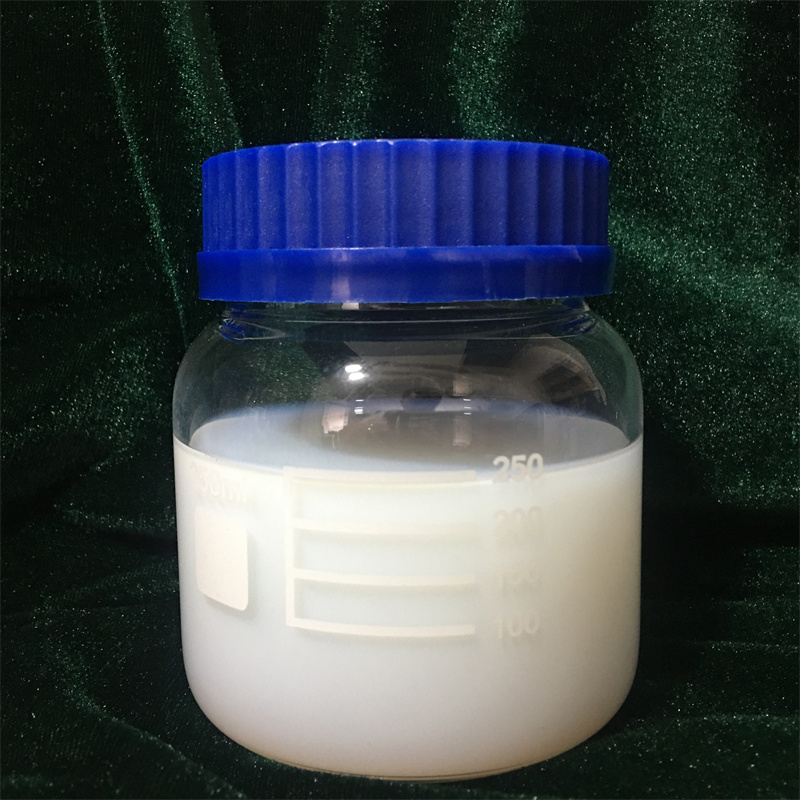 纳米二氧化硅分散液