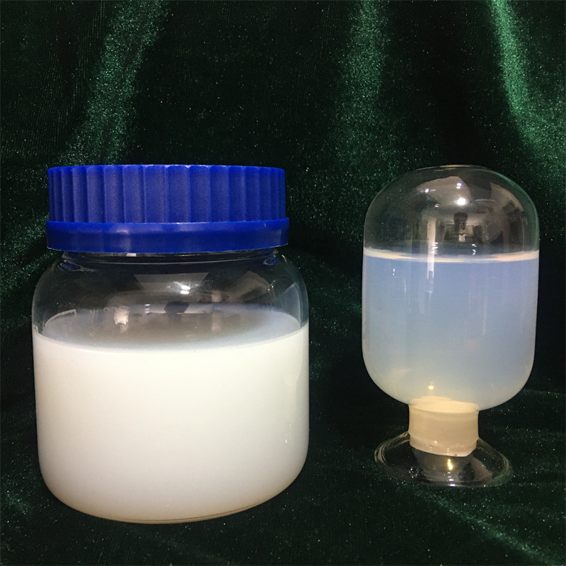 气相法纳米二氧化硅乳液