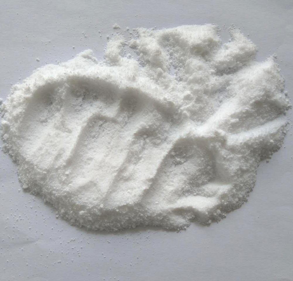 纳米二氧化硅